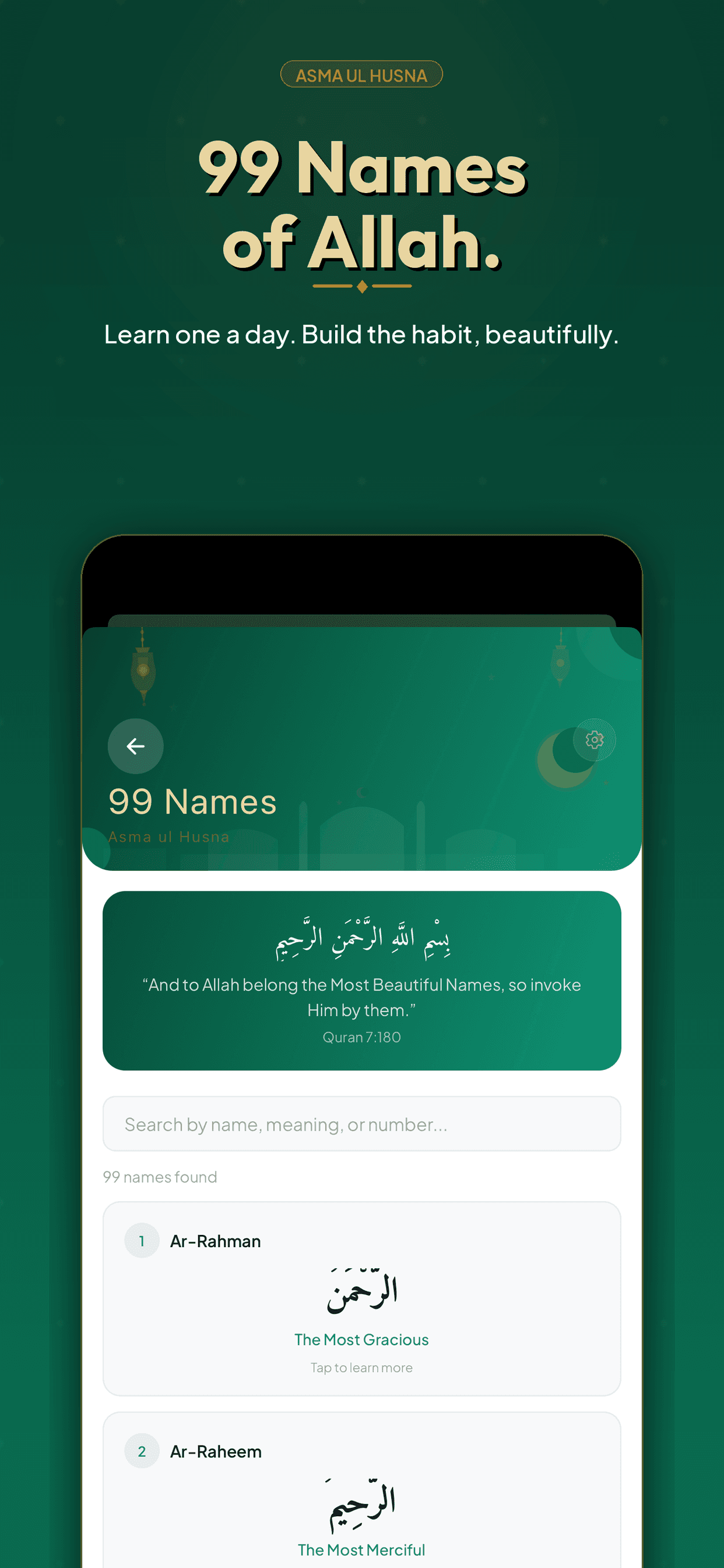 PocketQuran 99 Names of Allah (Asma ul Husna) screen with searchable list of all names and meanings.