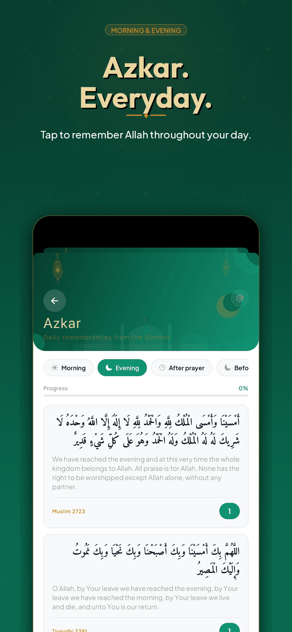 PocketQuran Azkar screen on iPhone — morning, evening, and after every salah..